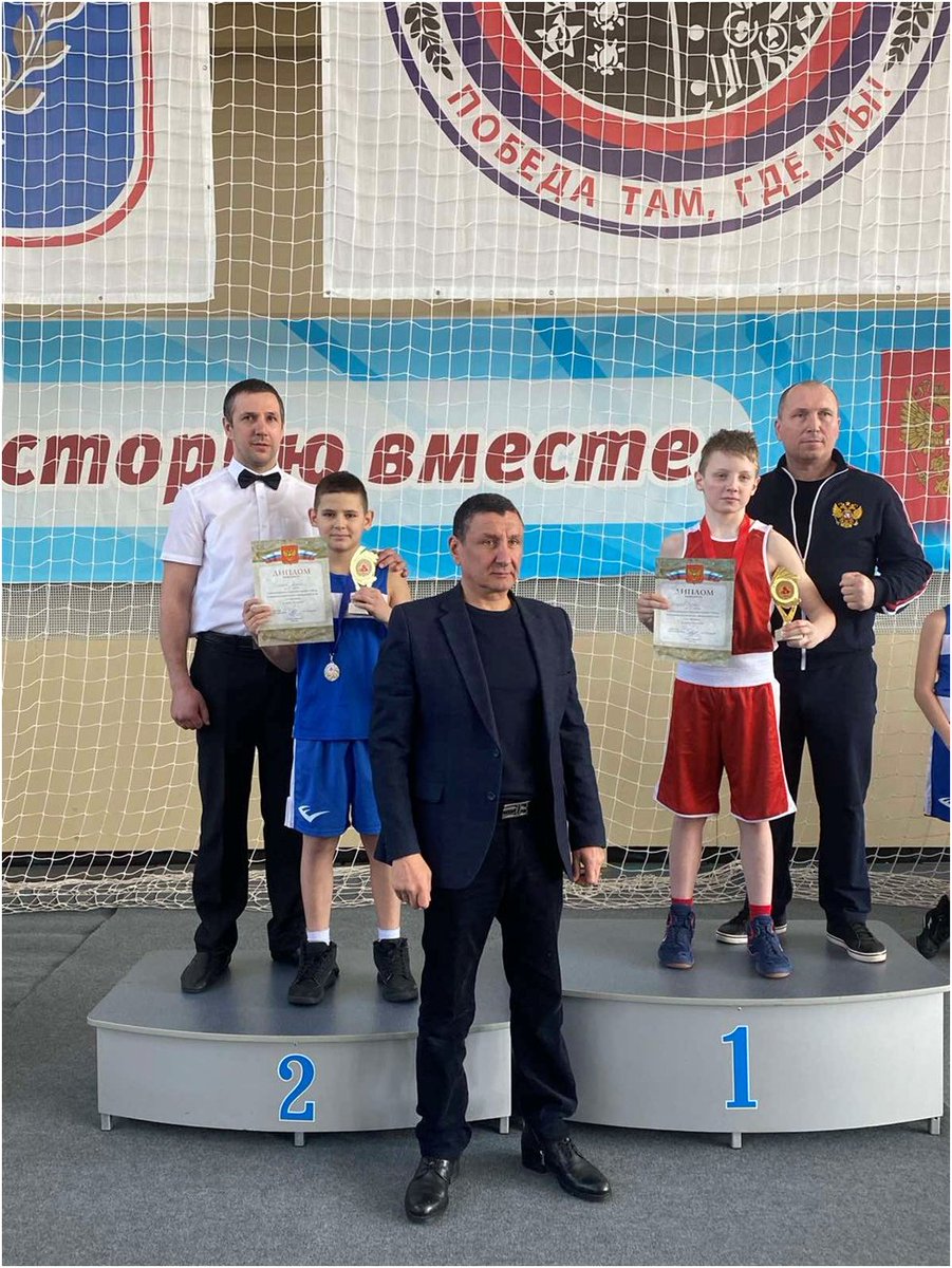 10 -12 марта боксеры МАУ "Шанс" приняли участие в Межрегиональном турнире по боксу, посвященном памяти воина-интернационалиста С. Левчишина в с.Кротовка. 
Блажнов Елисей в в/к 40 кг и Лаптев Сергей в в/к до 38 кг заняли 2 места. Поздравляем наших спортсменов и тренера Бычева О.И!