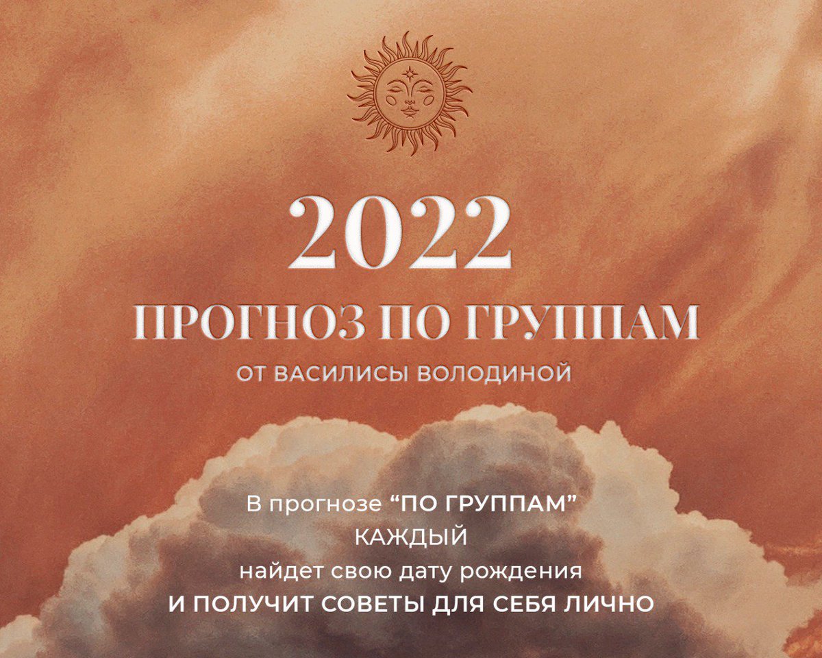 Vas_Volodina's tweet photo. https://t.co/a02nuJLYZn https://t.co/N8gvW68Zd7