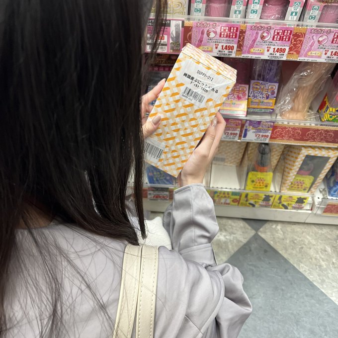 🤔 https://t.co/KSAXkG9iCN