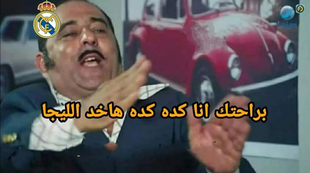 Muath_Alim's tweet photo. @alivlim @azzaibrahimm @official_musta @fadl7ussein https://t.co/8orQrGzxcw