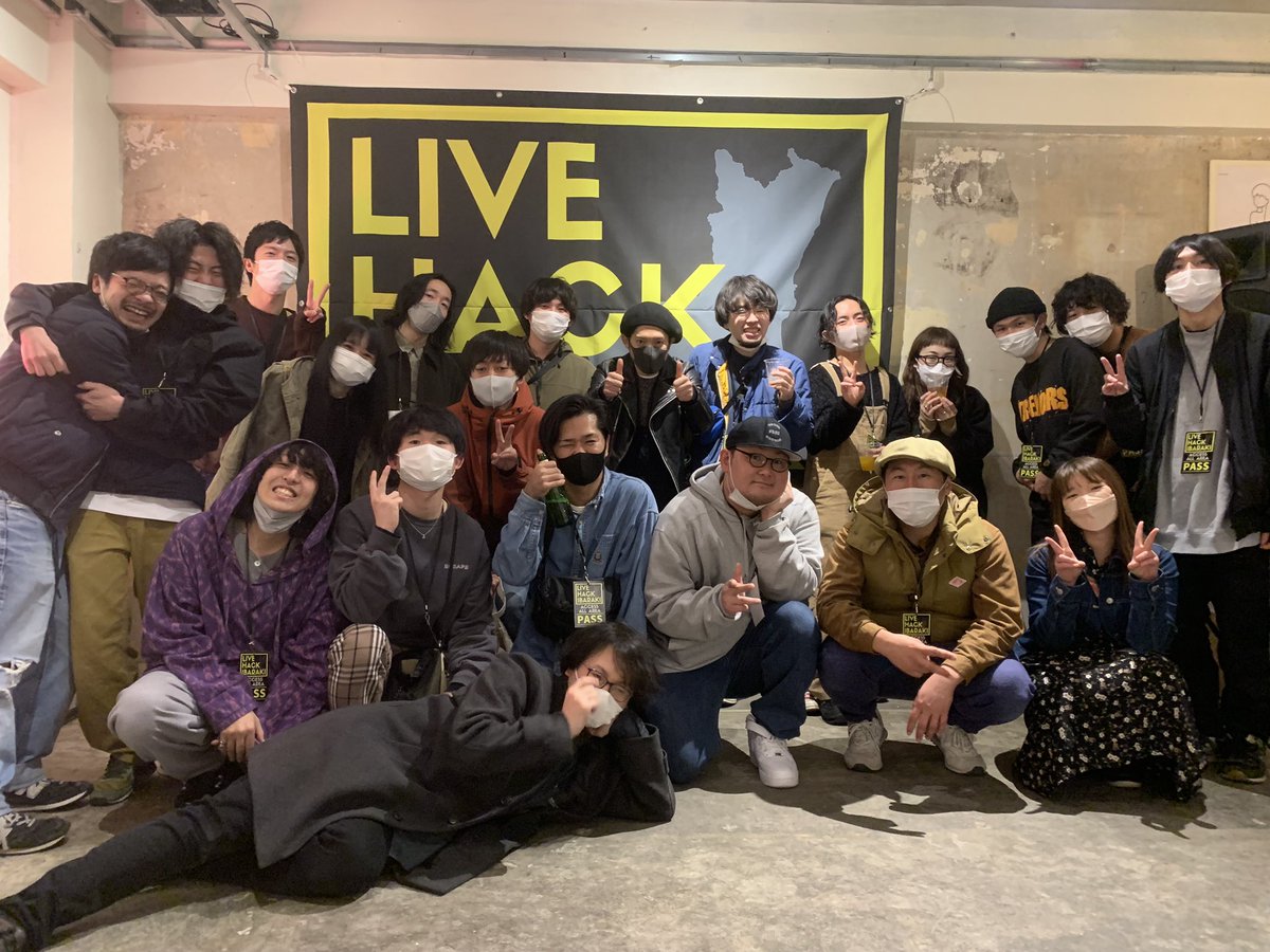 【LIVEHACK IBARAKI】第3弾
LIVE MUSIC PUB Papermoon
                       &amp;
         Lights Out Records

御来場頂きました皆様も
ご協力いただ居た皆様も
誠にありがとうございました！

告知通り笑顔の溢れる
最高の1日になりました！
今後も何卒宜しくお願いいたします！
茨城最高！！