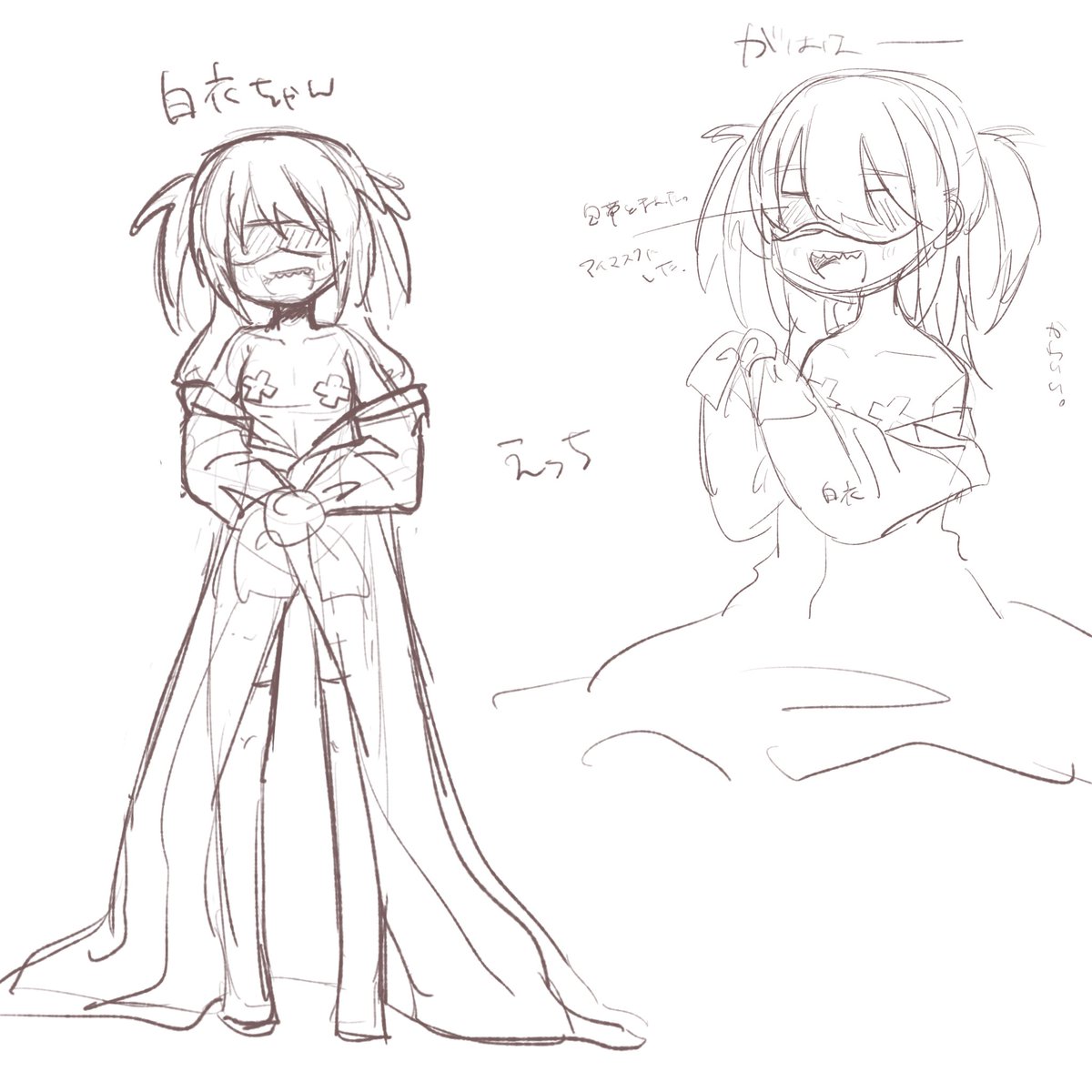 えっちな絵を描くために生まれたようなものだ 