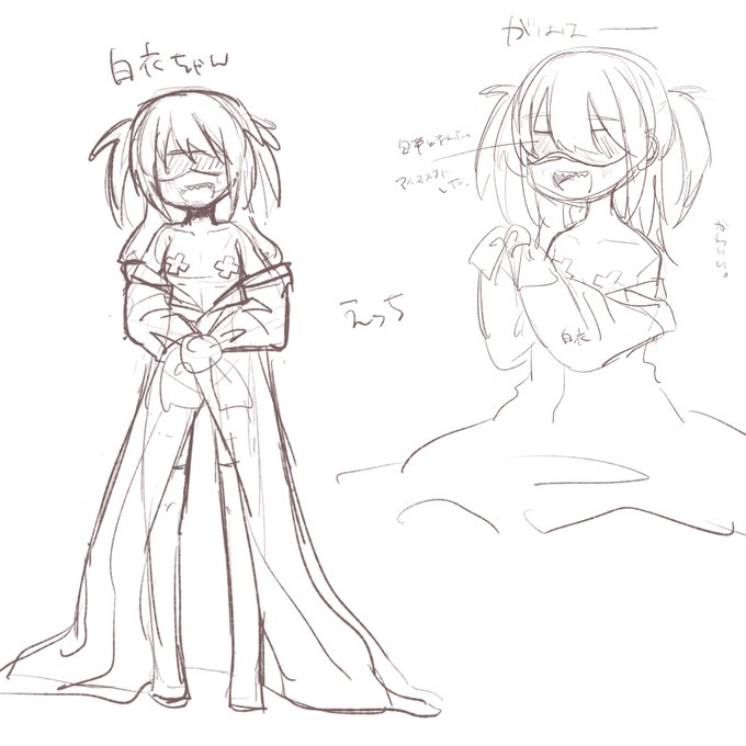 えっちな絵を描くために生まれたようなものだ 