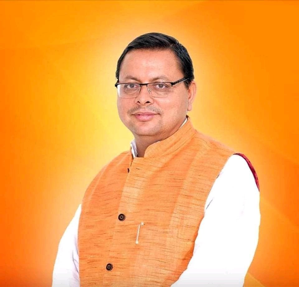 common_man786's tweet image. #Uttrakhand लोकप्रिय नेता श्री Pushkar Singh Dhami  जी को BJP Uttarakhand विधायक दल का नेता चुने जाने पर हार्दिक बधाई एवं शुभकामनाएं। आपके प्रभावशाली नेतृत्व में देवभूमि उत्तराखण्ड की विकास यात्रा सतत जारी रहेगी एवं शांति व समृद्धि के साथ लोक-कल्याण का मार्ग प्रशस्त होता रहेगा।