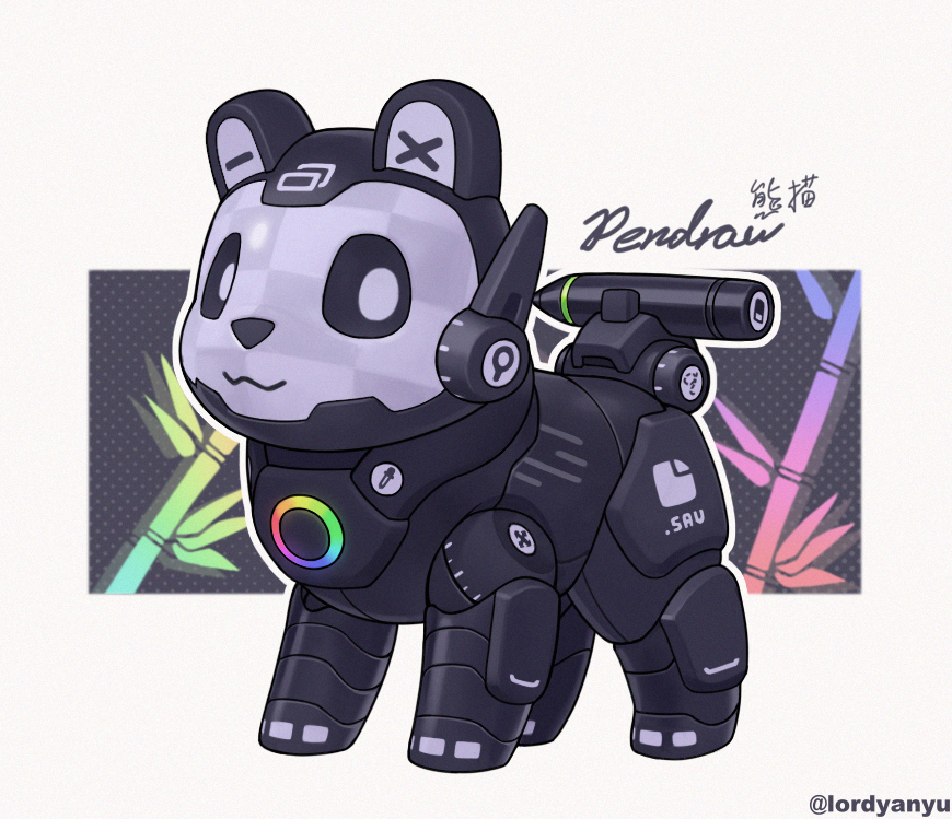 bamboo no humans panda robot solo artist name :3  illustration images