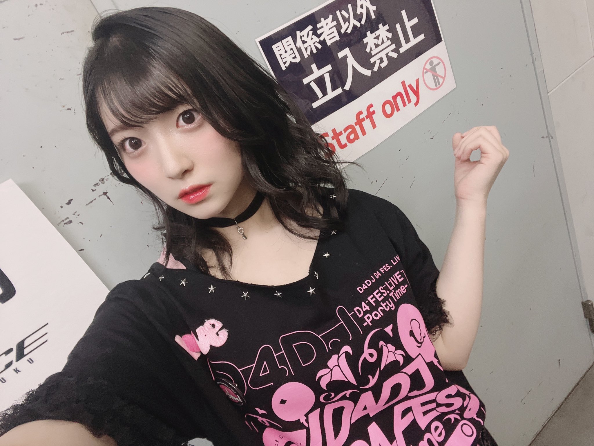 進藤あまね on X: 