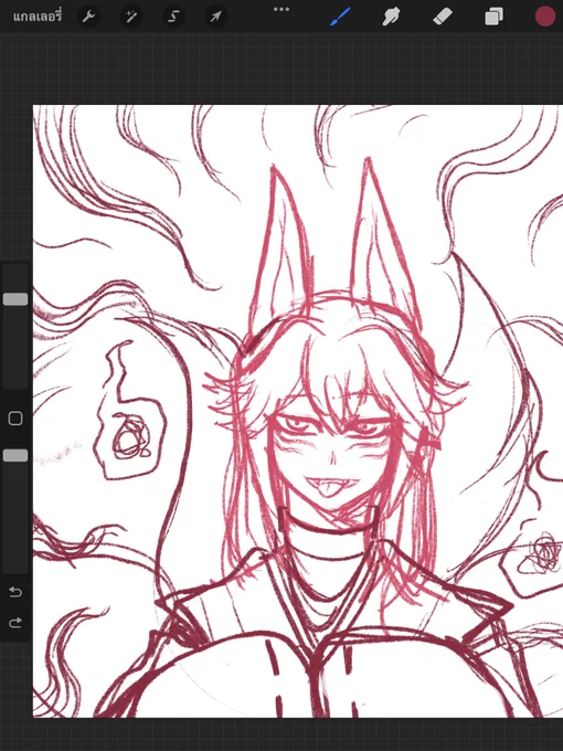 อยากวาดคู่อื่นบ้างแต่ทำไม🥲😭💀 