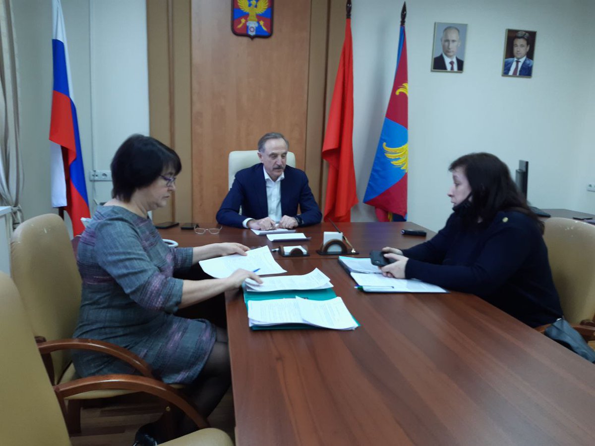 21 марта глава городского округа Люберцы Владимир Ружицкий провел личный приём граждан.

Обращения, поступившие от жителей округа в ходе приёма, касались безопасности дорожного движения,  несанкционированных парковок автотранспорта,  землепользования… t2p.pw/ZViRphOyiO