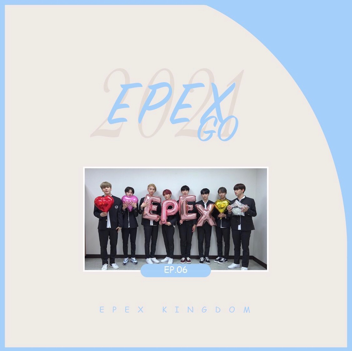 -
نقدم اليكم وبكل حب برنامج EPEX GO من 
الحلقات ٦،٧،٨،٩،١٠ ( الحلقه الاضافيه للفوكال لاين)
- مشاهدة ممتعة || لاتنسو الكلمات المشجعة
( المدونه في البايو ! ) 
#ابيكيس_تيم