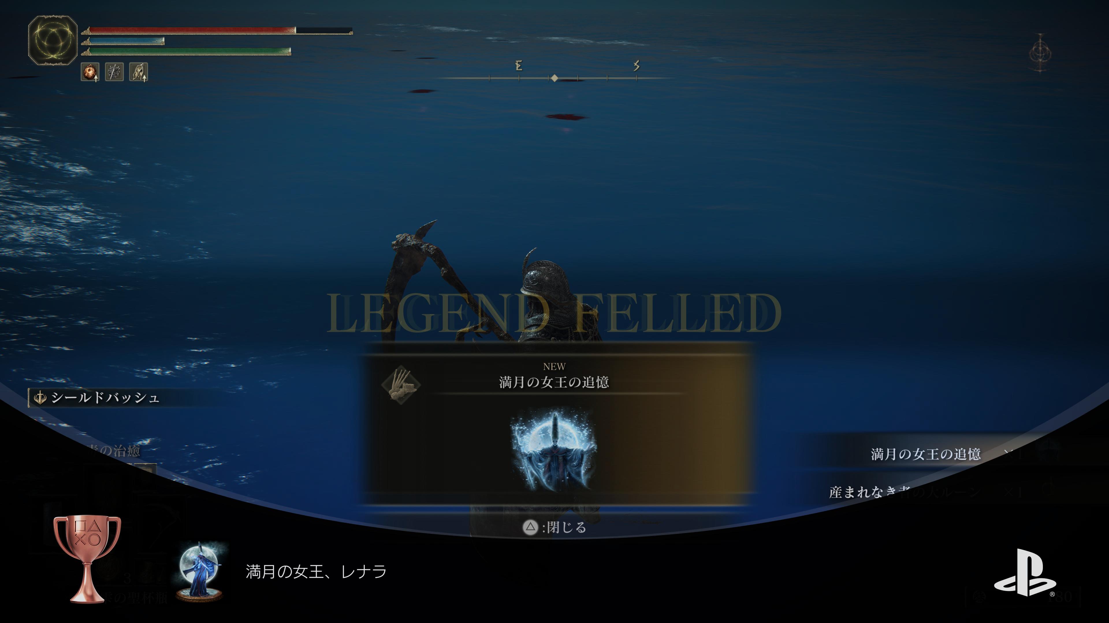 あくらむせぶん Akuram7 Twitter