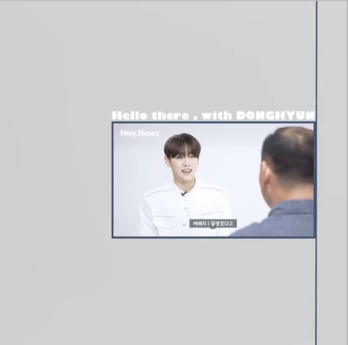 -
نقدم اليكم وبكل حب مقابله كيوم " مرحباً هناك "
- مشاهدة ممتعة || لاتنسو الكلمات المشجعة
( المدونه في البايو ! ) 
#ابيكيس_تيم