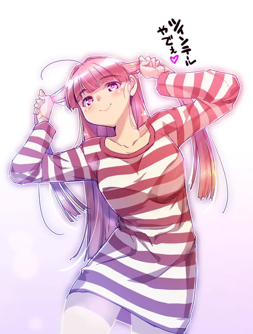 #三連休はフォロワーが増える
連休ももう終わりだってよ… 