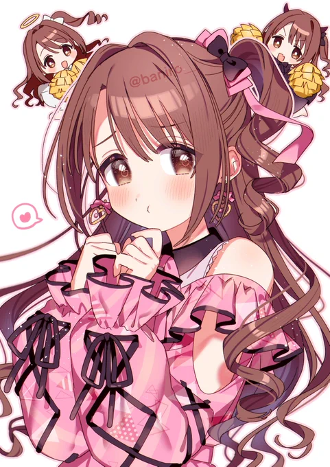 うじゅ… 