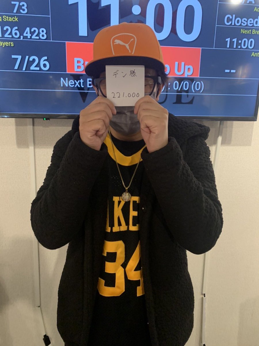 9highPL's tweet image. #9highPL Day1B
2022.3.21

会場:@kp_value 

総エントリー 26
総スタック 885,000

通過者7名(敬称略)

sawa　164,100
りょう　123,200
デン　221,000 【チップリーダー】
まっつー　113,600
Masayuki Yoshida　102,300
らふ　105,300
Kenta　59,600