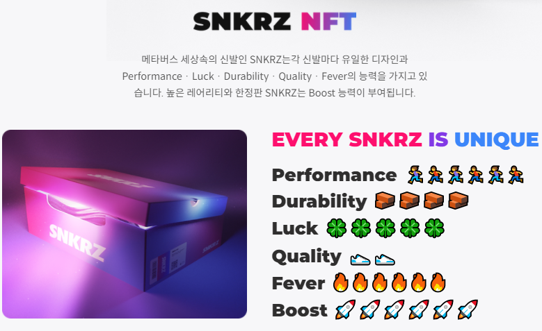 debuho1's tweet photo. THE SNKRZ x Coinmaphack WL EVENT!

WL x15

1⃣Submit >> https://t.co/dNrJYymJZU
2⃣RT &amp; Like like this post
3⃣Tag 3 Friends👩‍👩‍👦 https://t.co/aTjEfp4P0c