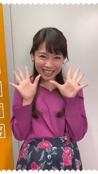 気象予報士 石上沙織さん がハッシュタグ Tbs をつけたツイート一覧 1 Whotwi グラフィカルtwitter分析
