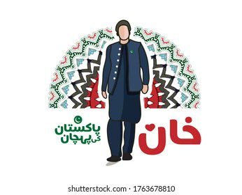 MKA1_0's tweet image. اتحاد، ایمان اور نظم و ضبط
 یہ وقت ہےکہ اپنے دشمنوں کے خلاف متحد ہو جائیں، اپنے مقاصد کو حاصل کرنے کیلیے اپنی اکائیوں کو نظم و ضبط بنائیں، اور وفادار رہیں اور اپنی قیادت پر بھروسہ کریں۔
 یہ وقت ہےکہ اپنے پیارے قائد کے سنہری اصولوں پر عمل کریں
#StandUpForPakistan 
@TeamPakAlpha__