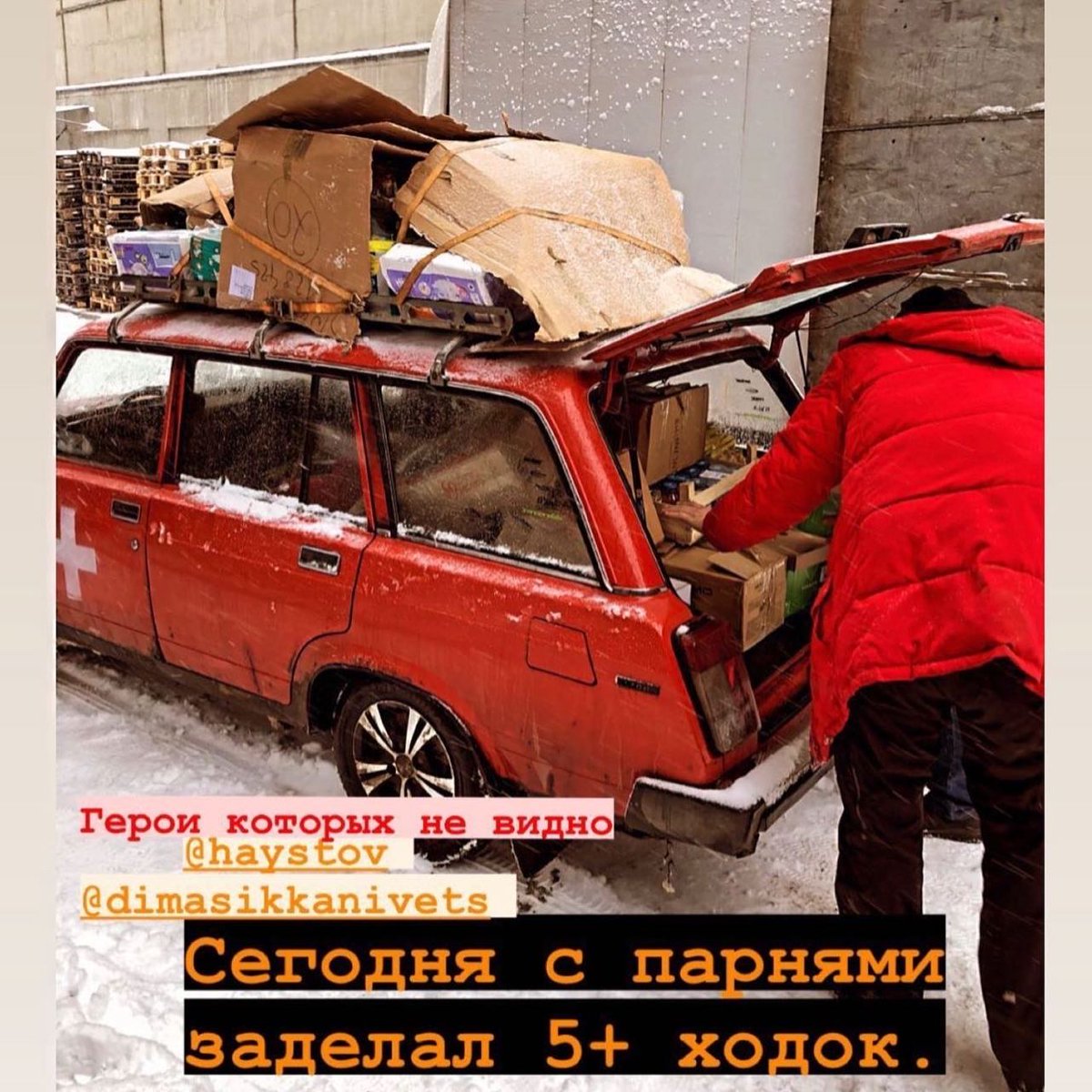 SolHelpUA (Mint #2 is LIVE) tweet media