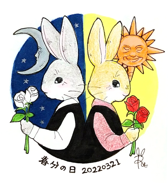 うさぎの絵 Twitter Search Twitter うさぎの絵 Twitter Search Twitter