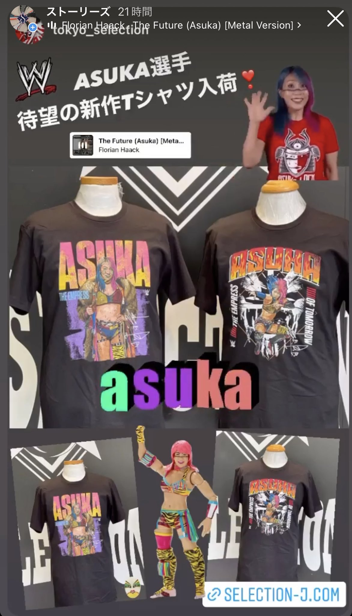 Tweets With Replies By プロスポーツグッズ専門店 セレクション 総合アカウント Selection Int Twitter