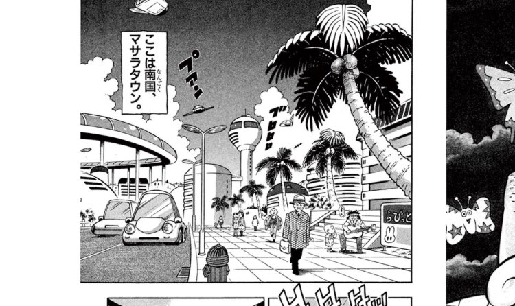 1コマ目から面白すぎる 