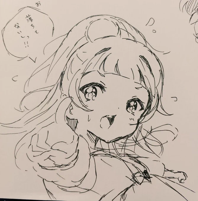 今日はらくがき楽しい日らしいー(*'`) 