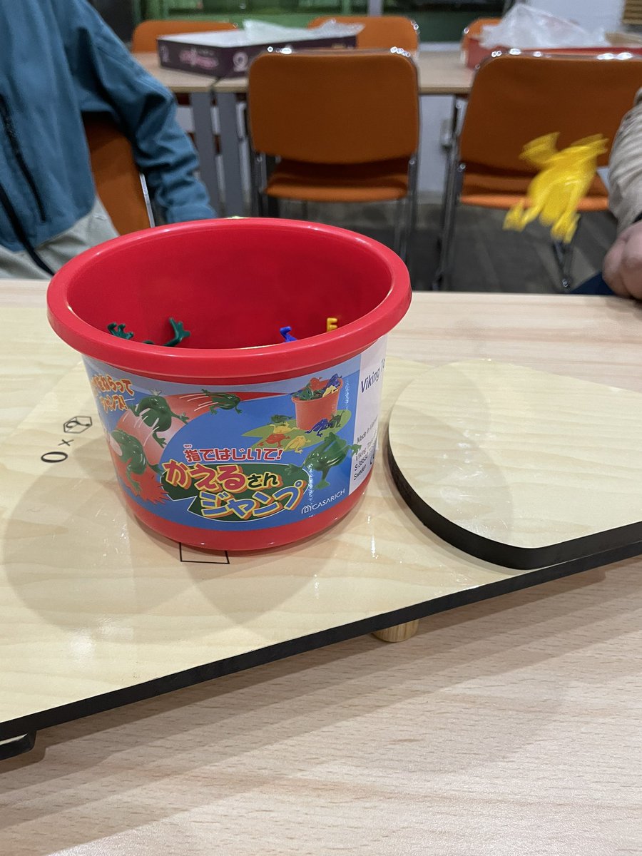 nikuooo's tweet photo. 2022/03/21(祝月)②
#猫の地球儀
#テーブルカーリング
#タンブリンダイス
#かえるさんジャンプ
#SETMATCH #セットマッチ
#VillaPaletti #ヴィラパレッティ
#GLOW #グロウ
アクティブなアクションボドゲを中心にフルスイングプレイ。どれも力加減が難しくオモロい!!
#にくおボドゲ
#ボードゲーム https://t.co/ODSPph4vZa