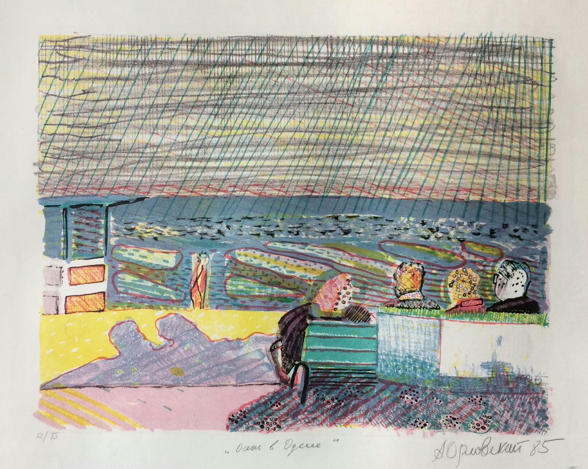 ChuGallery's tweet photo. Алексей Орловский. Осень в Одессе. 1985. Бумага, цветная автолитография. 39 х 50 см.

#contemporaryart #litho #alexeyorlovskiartist #литография #алексейорловскийхудожник #1980е #odessa https://t.co/UkTs7TtIYp