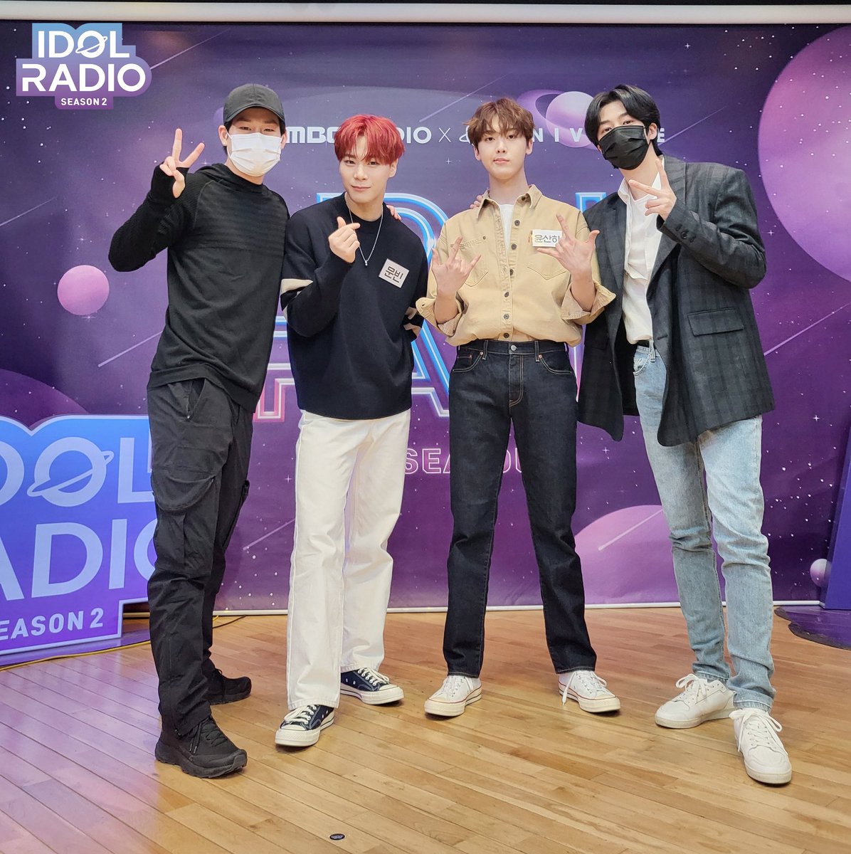 Hyungwon_BR's tweet photo. 📸 • #FOTO | 21.03.22
Hyungwon, Jooheon, Moobin e Sanha no Idol Radio de hoje 💚

#형원 #HYUNGWON 
#몬스타엑스 #MONSTAX 
@OfficialMonstaX https://t.co/TSr7SwRYQV