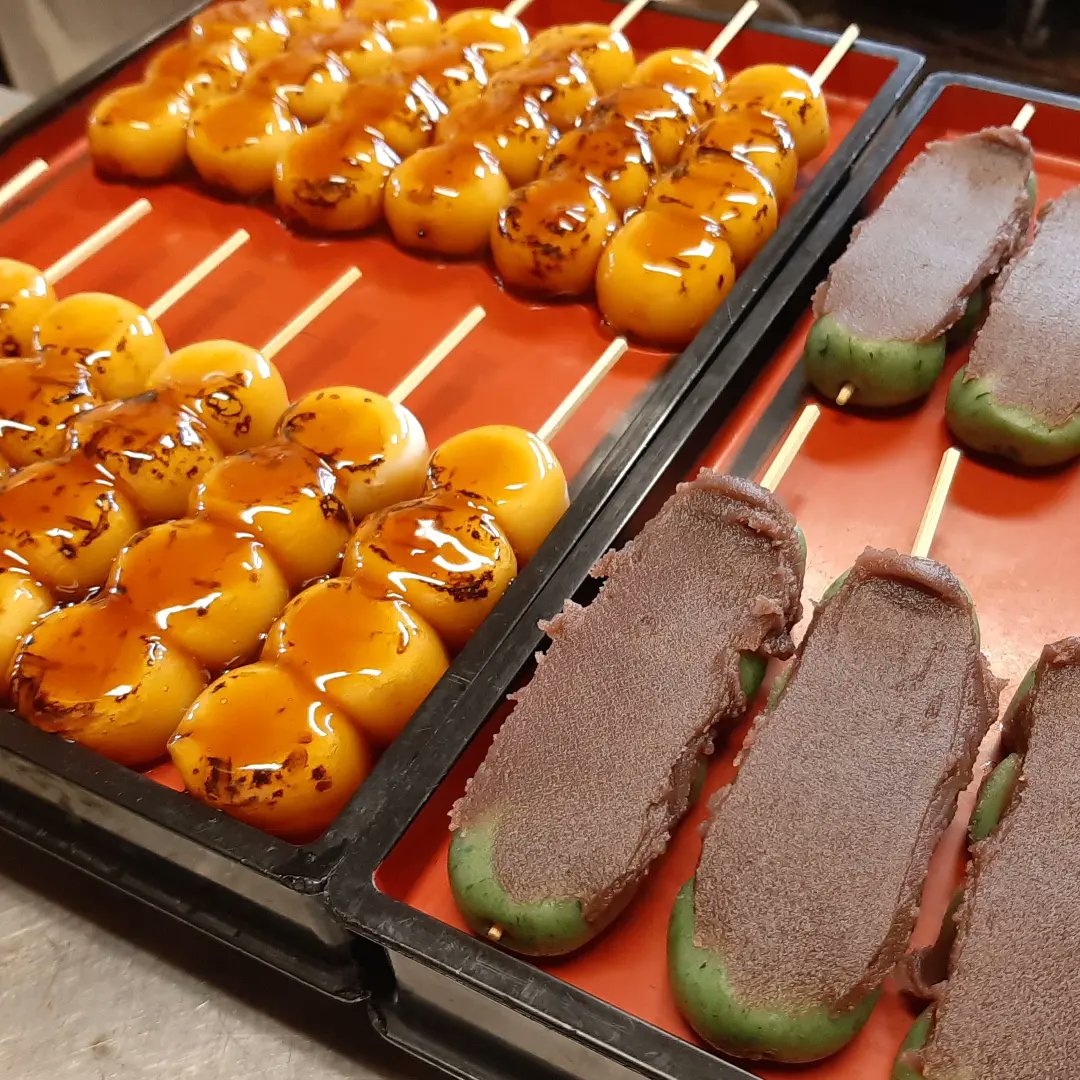 草団子 Twitter Search Twitter