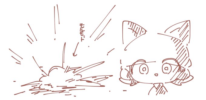 ダンジョンで盛本に爆発つけて遊んでるフォロワーに描いたやつ 