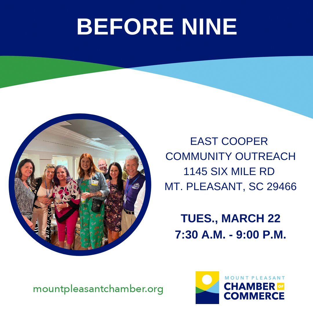 Want to network and grow your business? Meet professionals and members tomorrow morning bright and early at our March Before Nine with <a href="/ECCOCharleston/">ECCO</a>.