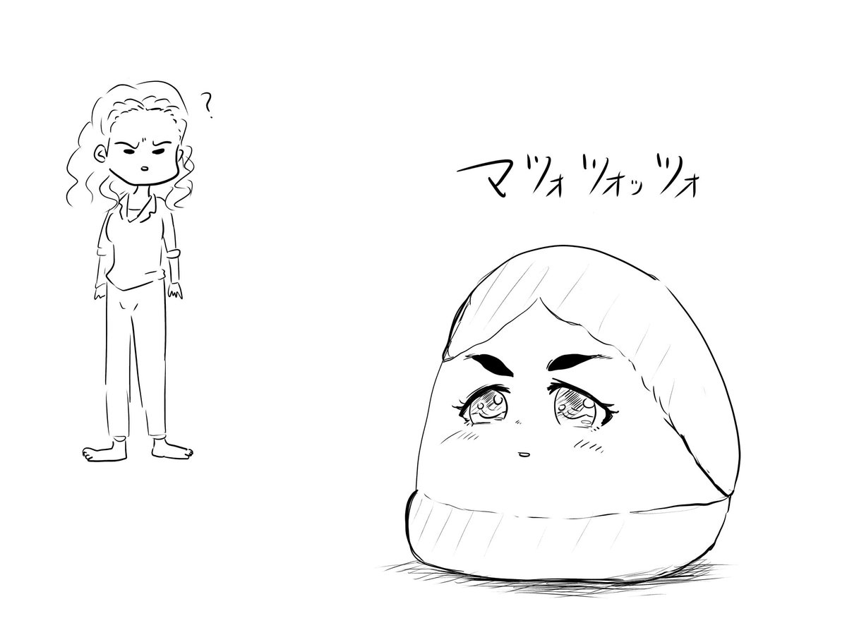 松尾千鶴 