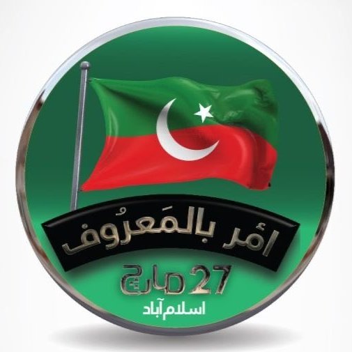 007ibs's tweet image. #StandUpForPakistan
تمام پٹواریوں، جیالوں اور زیبروں سے گزارش ہے کہ ہم مہنگائی پر بات کر سکتے ہیں کیا آپ غداروں سے ریاست کو پاک کرنے میں ہمارا ساتھ دے سکتے ہیں. کیا آپ ملک کے چوروں کو چھوڑ سکتے ہیں؟؟؟
تو آئیے متحد ہوں.
@TeamPakAlpha__
@AikJanoonIVF
@TeamPakDefense

@007ibs