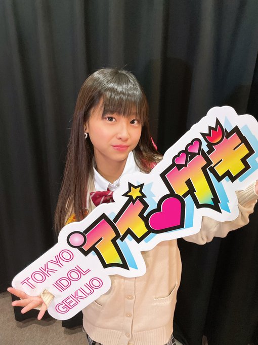 Twitterのコスプレ画像33