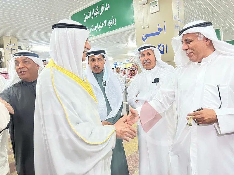 الصورة