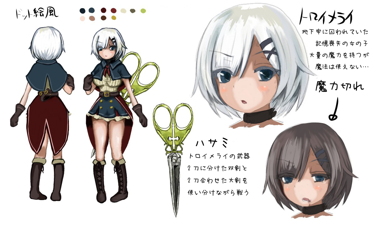 Hiroron様専用 米 穀物 Fightmusicshow Com Br