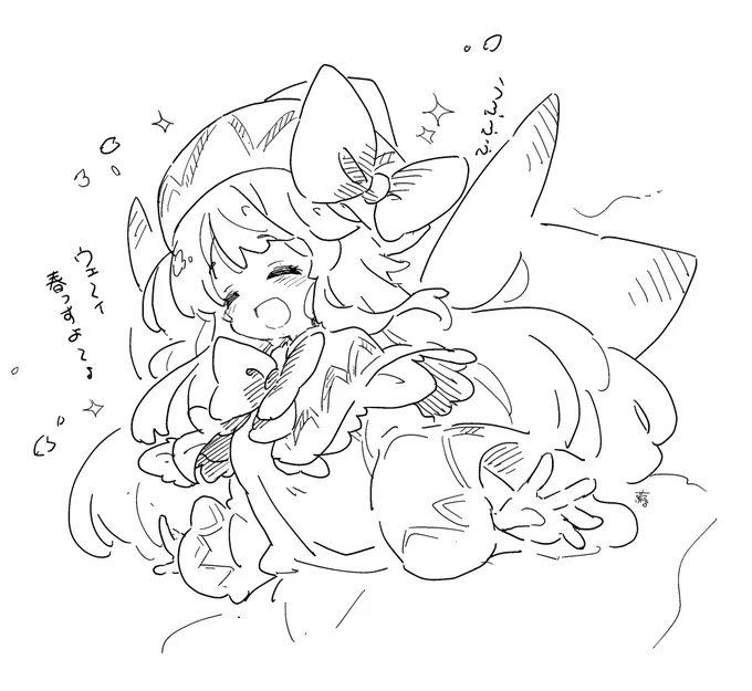 春なので試しにリリーを描いてみたけど
帽子が意外とむずかし。 