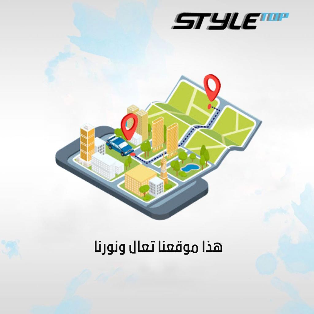 styletop_carcar's tweet photo. ننتظركم
#ستایل_توب
#سیارات https://t.co/5InXj2ctwq