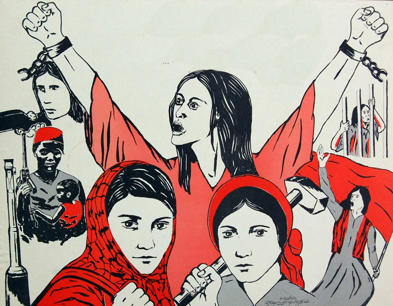 आउनुस, पितृसत्ता र पुँजिवादविरुद्ध संगठित प्रतिरोधको घोषणा गरौं । हामीले चाँडै एउटा संगठित टिम बनाउँदै छौँ । महिला मुक्तिको आन्दोलनमा जोडियौँ।