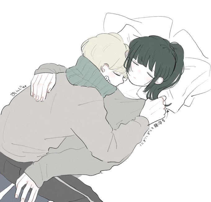 まきとげちゃん😴😴 