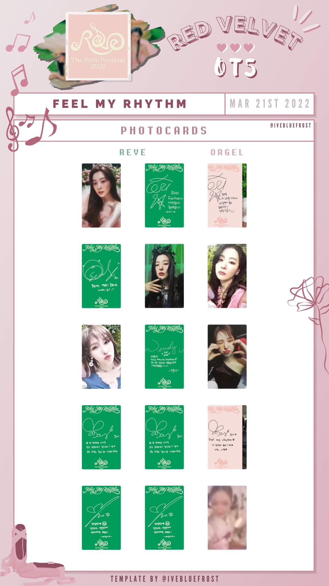 Redvelvet feel my rhythm MD トレカセット RedVelvet Feel My Rhythm CD・トレカセット