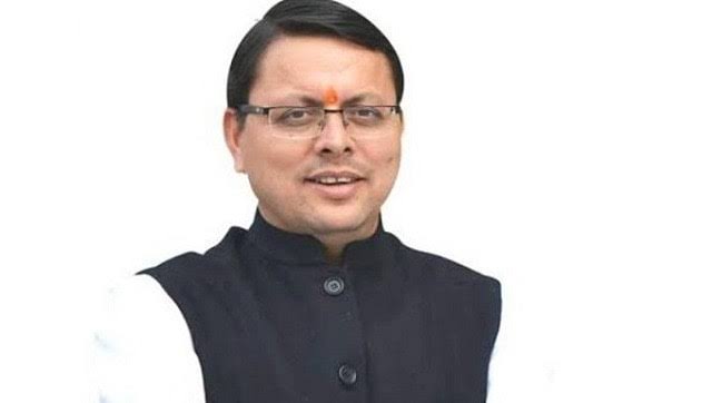 उत्तराखंड के कार्यवाहक मुख्यमंत्री श्री <a href="/pushkardhami/">Pushkar Singh Dhami</a> जी को उत्तराखंड भाजपा विधायक दल का नेता पुनः चुने जाने पर हार्दिक बधाई शुभकामनाएं !
<a href="/ManishM2803/">Manish Mittal</a>