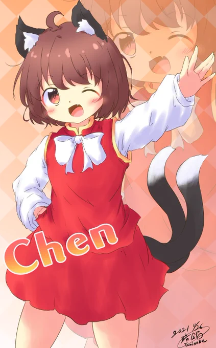 #3連休はフォロワーが増える 