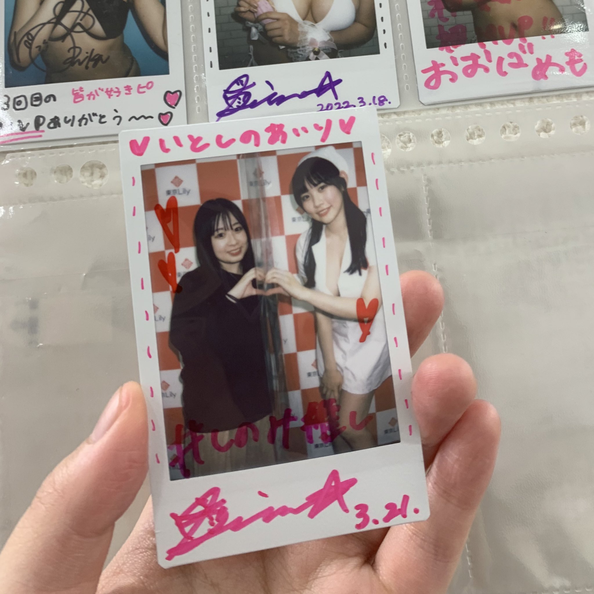 あいり様専用 オーダーページです。 | kaanastravel.com