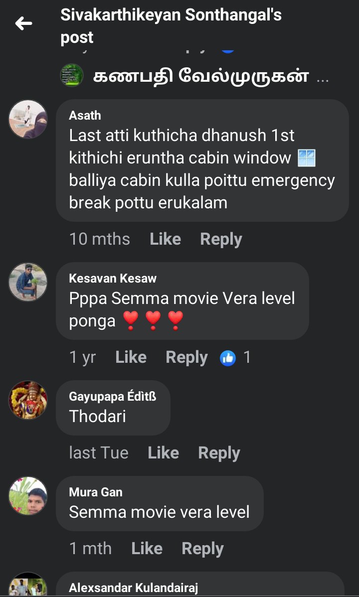 Pavithran1512's tweet photo. Posting Be Like a Trolling Video But His Response❤️👀🔥
@dhanushkraja 😤⚡ #NaaneVaruven #Thiruchitrambalam https://t.co/OurLxckcDZ