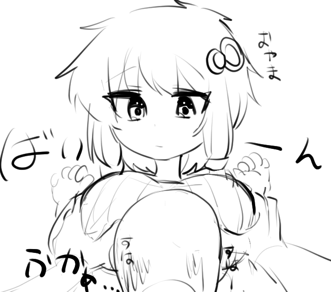 コッショリ 疲れた時におっぱい揉ませてくれ!!!!!!!!!! 