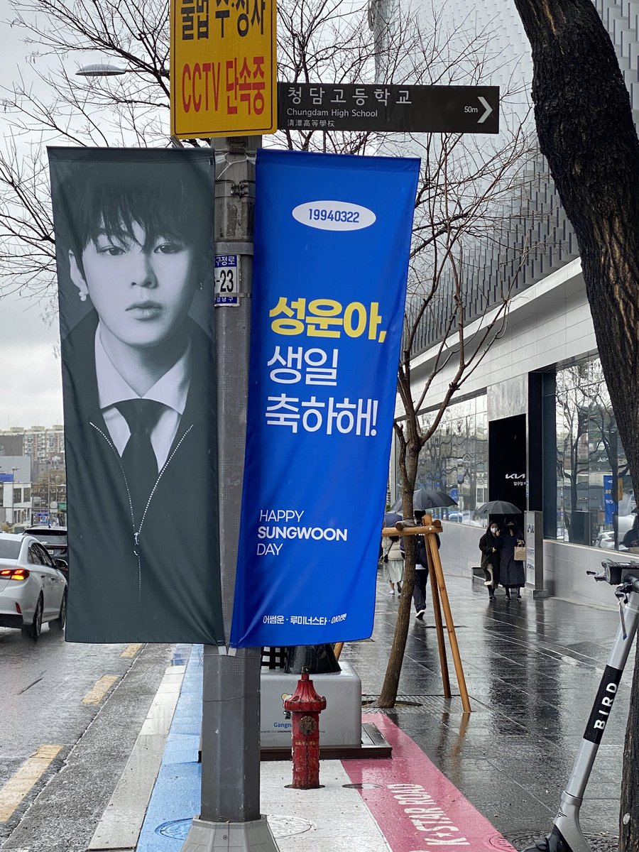 구르미폴짝(💙) tweet media