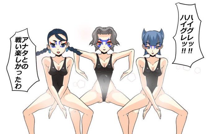 本日のアルセウス。
ハイグレ女王シロナの戦いが終わると皆も正気を取り戻していった_(:3」z)_すると辺りは光に満ち溢れて行く…そして意識が段々と遠のいていく… 