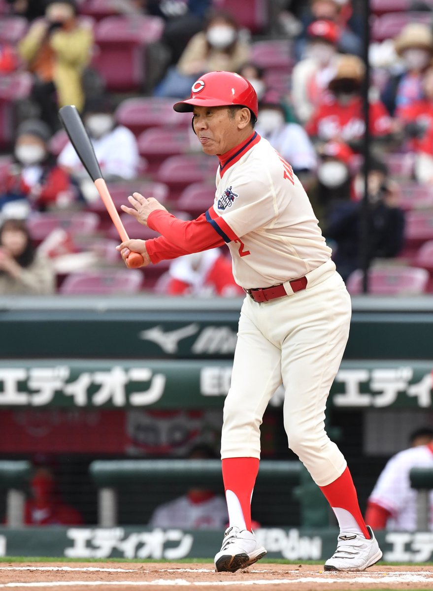 プロ野球】2022年3月21日 広島カープレジェンドゲーム ＠マツダ